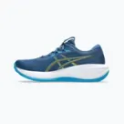 Road running shoes ASICS