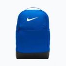 Combat sports bags & backpacks Nike