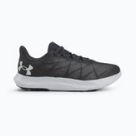 Under Armour running shoes