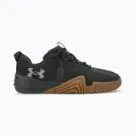 Gym and fitness Under Armour