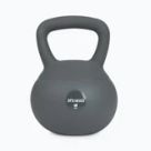 XTREXO kettlebells