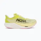 Men's running shoes