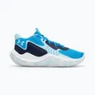 Men's basketball shoes