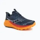 OCR running shoes