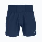 Men's running shorts
