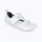 Cycling shoes