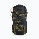 Backpacks with hydration packs