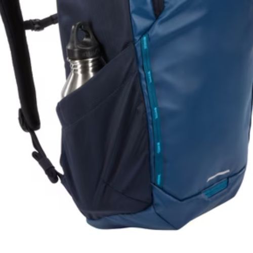 Thule Chasm 26 l hiking backpack blue 3204293