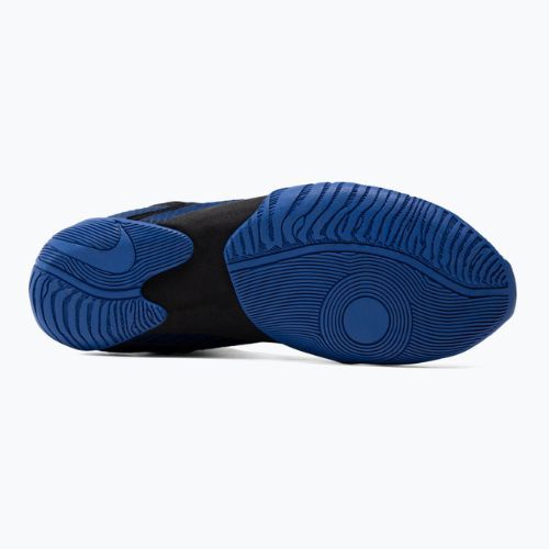 Nike Hyperko 2 boxing shoes navy blue CI2953-401