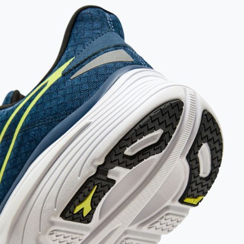 Men's running shoes Diadora Equipe Nucleo bl opal/evening primrose/white