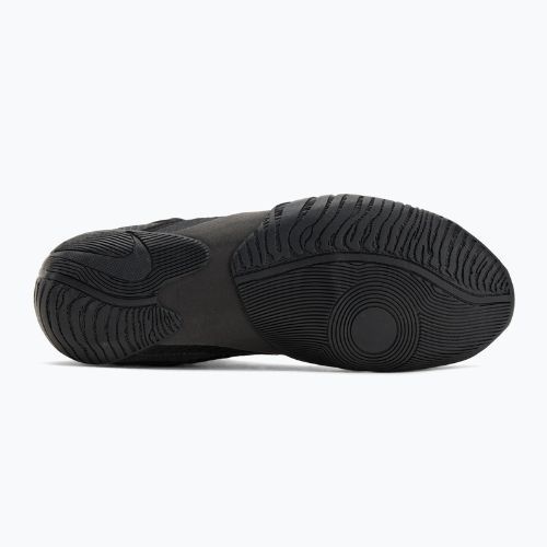 Nike Hyperko 2 black/white smoke grey boxing shoes