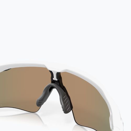 Oakley Radar EV Path sunglasses polished white/prizm ruby