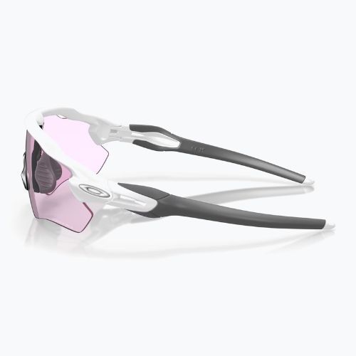 Oakley Radar EV Path matte white/prizm low light sunglasses