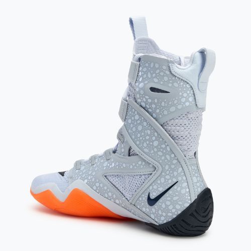 Nike Hyperko 2 SE multicolour boxing shoes