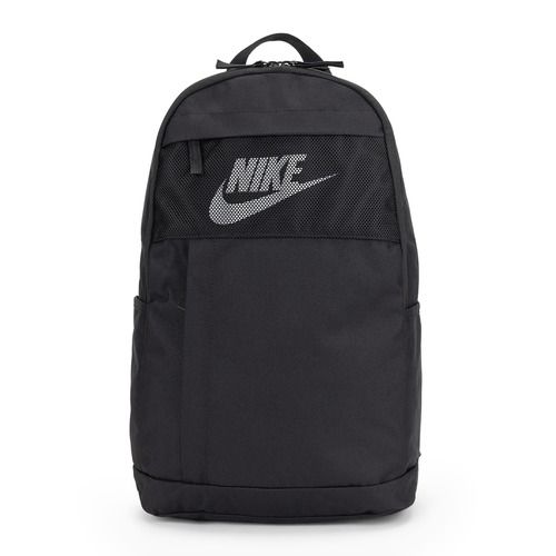 Nike Elemental backpack 21 l black/black/white