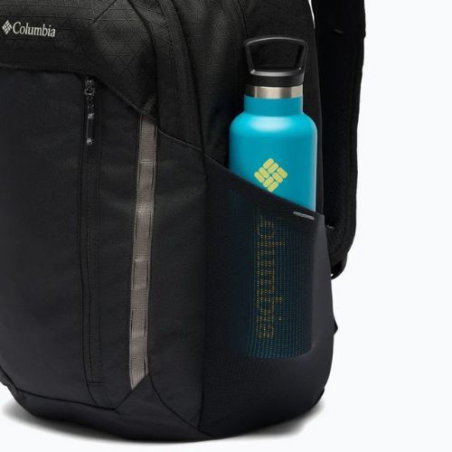 Columbia Atlas Explorer II 26 l hiking backpack black