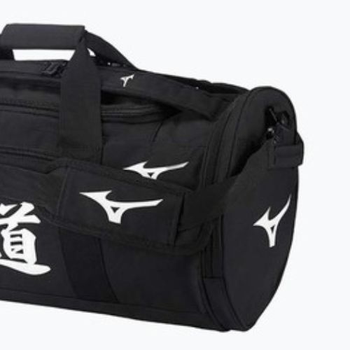 Mizuno Judo Multiway training bag 45 l black