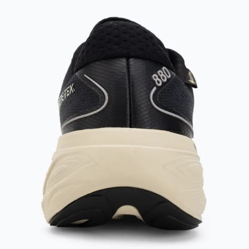 Women's running shoes New Balance Fresh Foam X 880 v15 black