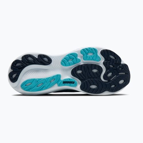 Men's running shoes Brooks Adrenaline GTS 25 spellbound/moonlight/ipanema