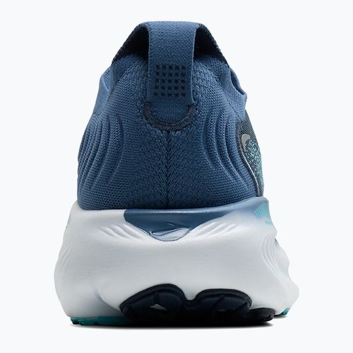 Men's running shoes Brooks Adrenaline GTS 25 spellbound/moonlight/ipanema