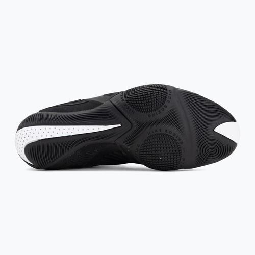 Boxing shoes Nike HyperKo 3 black/white