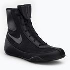 Nike Machomai boxing shoes black 321819-001