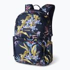 Urban backpack Dakine Method 25 l seabed
