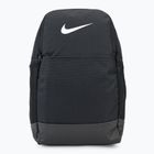 Nike Brasilia training backpack 9.5 24 l black/black/white