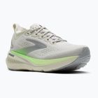 Men's running shoes Brooks Glycerin 23 grey/green/black