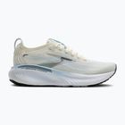 Women's running shoes Brooks Adrenaline GTS 25 star white/nantucket/chrome