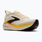 Men's running shoes Brooks Glycerin 23 arctic wolf/angora/orange