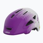 Giro Scamp II Integrated MIPS matte purple towers children's bike helmet