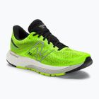 New Balance Fresh Foam men's running shoes 880v12 green