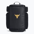 Under Armour Project Rock men's hiking backpack black/black/metallic gold