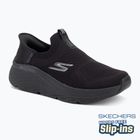 SKECHERS women's shoes Max Cushioning Elite 2.0 Eternal black