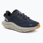 Men's running shoes HOKA Kawana 2 vanilla