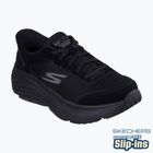 Men's shoes SKECHERS Max Cushioning Endeavour Cardova black