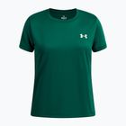 Children's training shirt Under Armour Tech SSC SS campus ivy/white