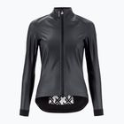 Women's cycling jacket ASSOS Uma GT Evo Winter grey