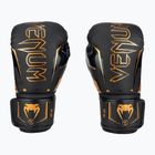 Venum Elite Evo boxing gloves black 04260-137