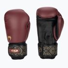 Venum Power 2.0 burgundy/black boxing gloves