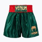 Venum Classic Muay Thai khaki men's training shorts