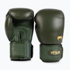 Venum Power 2.0 deep forest green boxing gloves