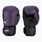 Boxing gloves Venum Power 2.0 dark plum