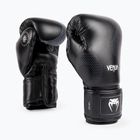 Boxing gloves Venum Nexus Boxing black/silver