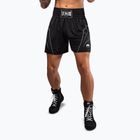Men's boxing shorts Venum Streamline Boxing black/white