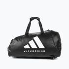 adidas training bag 20 l black/white ADIACC051KB