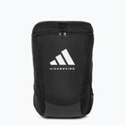 adidas training backpack 21 l black/white ADIACC090KB