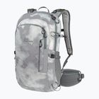 Jack Wolfskin Athmos Shape 24 l silver all over trekking backpack