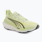 Men's running shoes PUMA ForeverRun Nitro 2 green